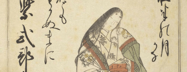 Murasaki Shikibu – citate din primul roman al lumii