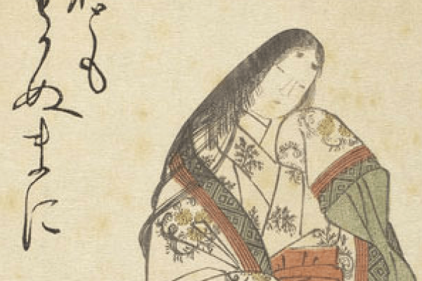 Murasaki Shikibu – citate din primul roman al lumii